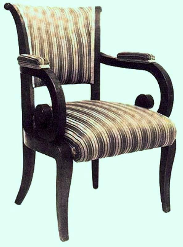 Steindl Ferenc biedermeier fotelja, 1830-ból reformkor_